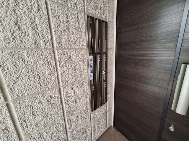 メゾン　プラージュのその他共用部分|メールＢＯＸ