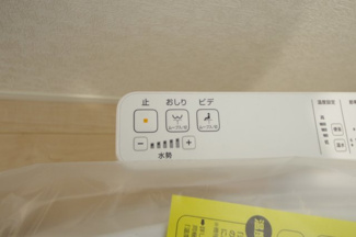 【トイレ】 | 【仲介手数料無料！！】府中市日新町４丁目　新築戸建て（全7棟）2号棟　4990万円