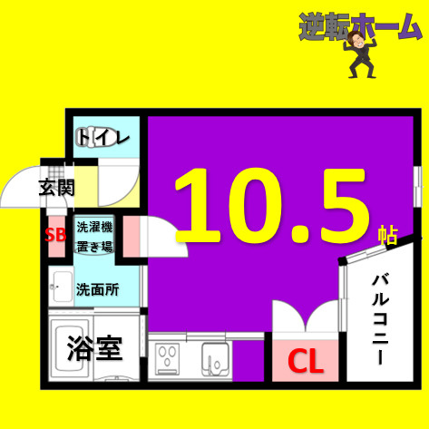 SPACE CUBE HONJIN　名古屋市賃貸　仲介手数料無料