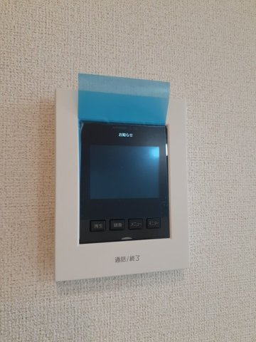 トイロ　蔵子　Ａのセキュリティ