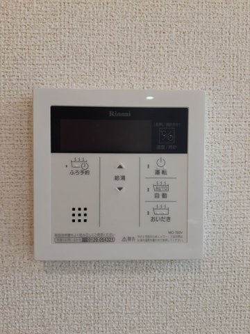 トイロ　蔵子　Ａの設備