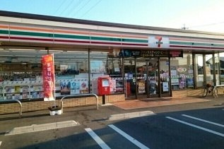 トイロ　蔵子　Ａの周辺|セブンイレブンまで300m