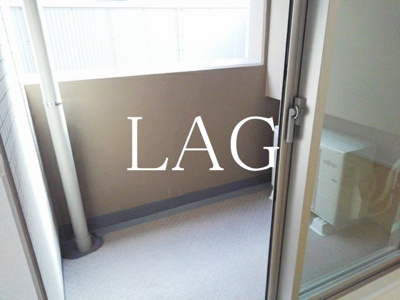 【バルコニー】 | オネスト | バルコニーです。