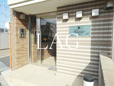 【エントランス】 | オネスト | エントランスです。