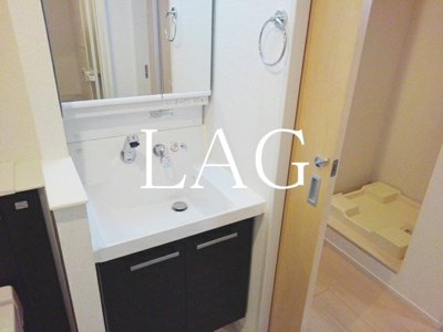 【独立洗面台】 | オネスト | 独立洗面台です。