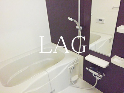 【浴室】 | オネスト | お風呂です。