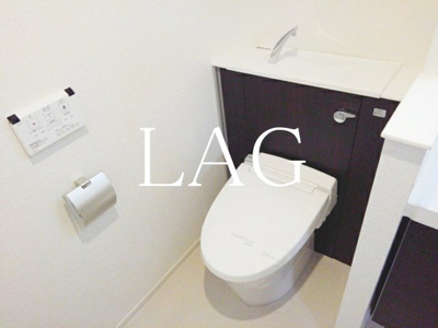 【トイレ】 | オネスト | トイレです。