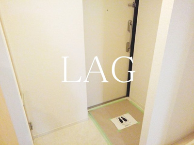 【玄関】 | オネスト | 玄関です。