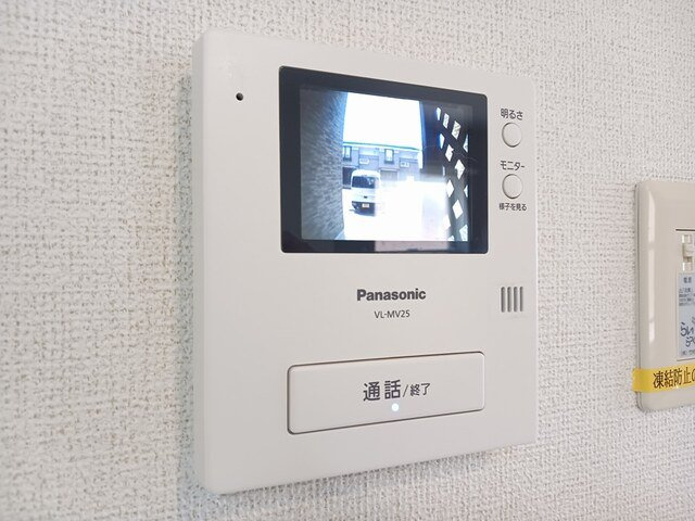 サンシャインアベニューⅡのセキュリティ