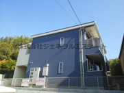 カーサ　グランツの画像