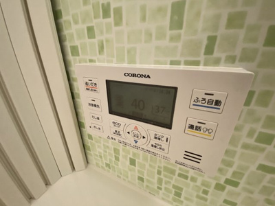 【設備】 | サニーDハウス芝町　イースト