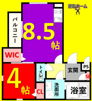 LeoAries　名古屋市賃貸　仲介手数料無料