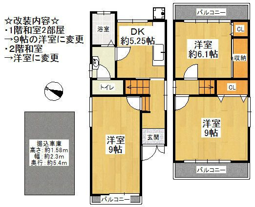 藤阪元町３丁目戸建ての間取り