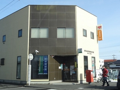 【周辺】 | メゾンド・デニムＡ | 岡本駅前郵便局まで650m