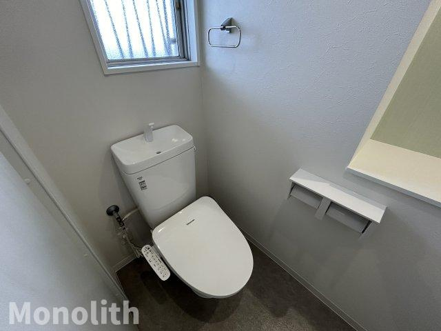 忠岡グリーンハイツのトイレ