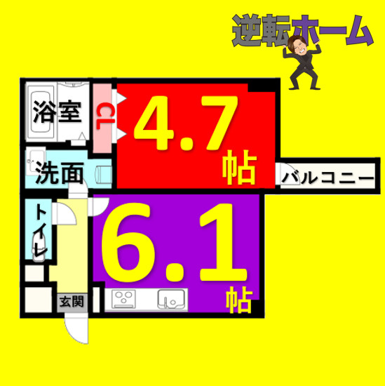 History則武(旧グランレーヴ則武)　名古屋市賃貸　仲介手数料無料