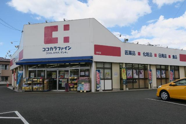 Ｂｒｉｇｈｔ　Ｎｅｓｔ (ブライトネスト)の周辺|ドラッグセガミ田村店まで1,488ｍ