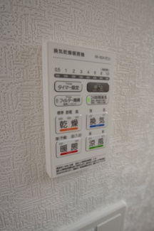 【構造・工法・仕様】 | 【仲介手数料無料！！】府中市日新町４丁目　新築戸建て（全7棟）3号棟　5190万円