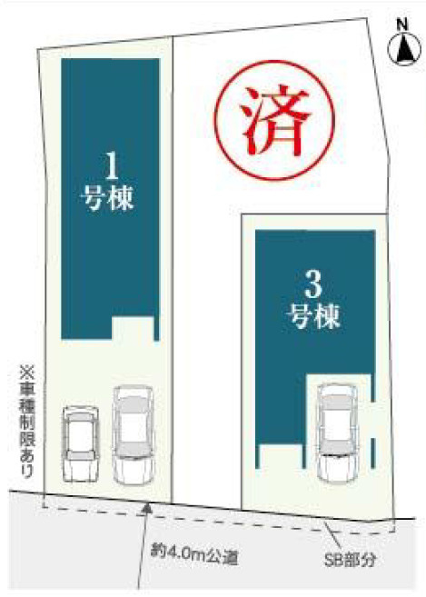北区志茂3丁目　新築戸建　残2棟の区画図|区画図

現地ご見学希望・資料請求などお気軽にお問い合わせ下さい！
03-5990-5201