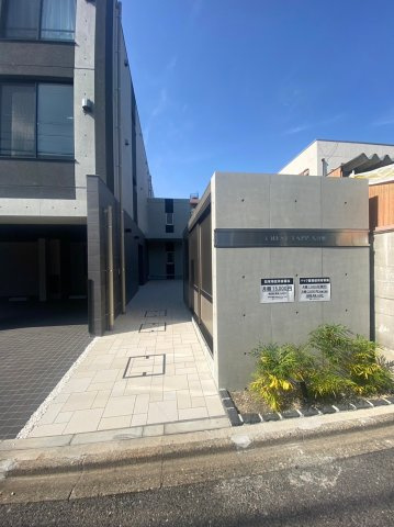 クレストタップ大曽根　名古屋市賃貸　仲介手数料無料のエントランス