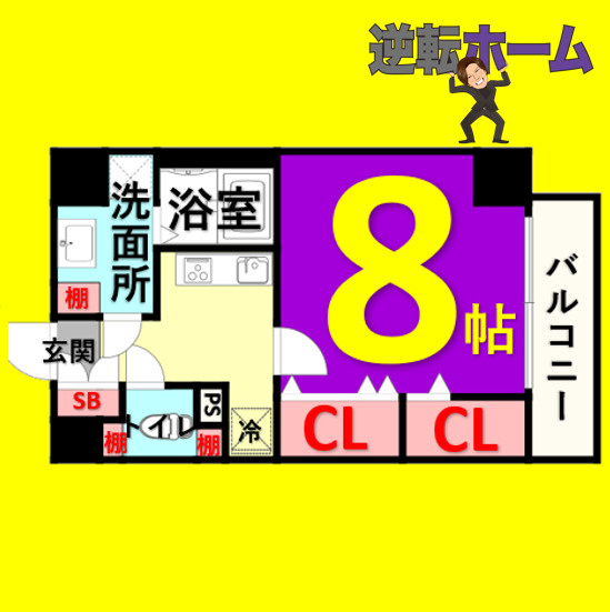 グリーンコート亀島　名古屋市賃貸　仲介手数料無料