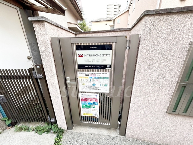 ラ・ヴィータ・ロッソのその他共用部分|敷地内ゴミ捨て場☆