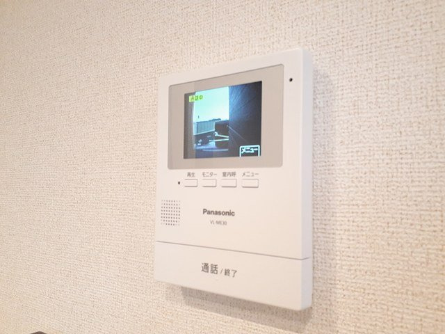 フルリエのセキュリティ