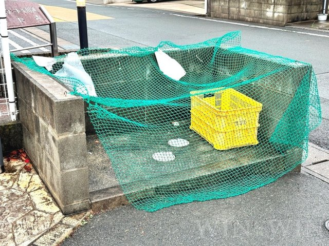 プロムナード牛川通 Gのその他共用部分