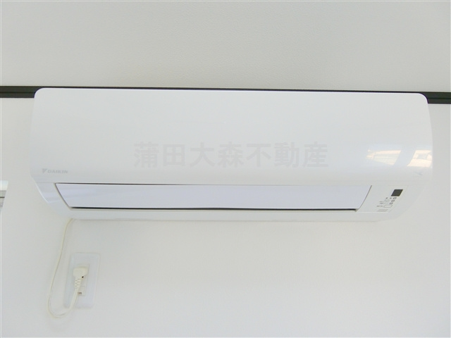 エスポワール羽田壱番館の設備|エアコン