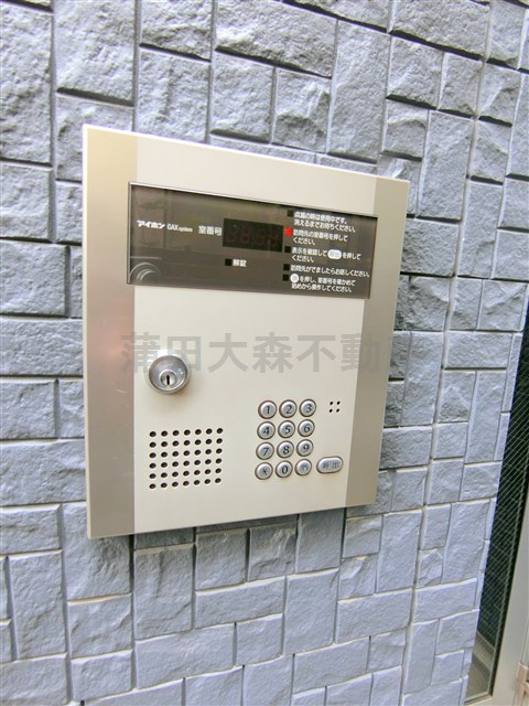 エスポワール羽田壱番館のその他共用部分