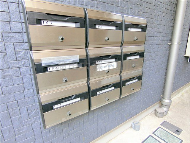 エスポワール羽田壱番館のその他共用部分|メールボックス