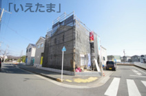 【仲介手数料無料！！】府中市日新町４丁目　新築戸建て（全7棟）4号棟　4990万円の画像