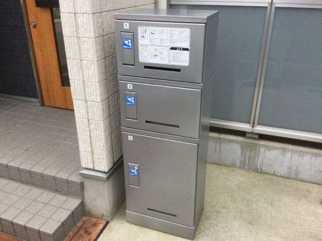 リブリ・ガバナーのその他共用部分