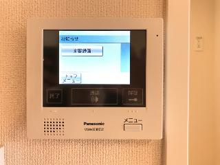 メルヴェール　エストのセキュリティ|室内設備