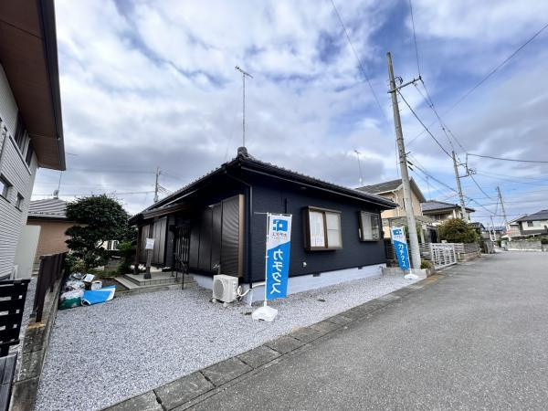 下野市文教　中古戸建