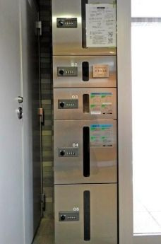 【その他共用部分】 | コモドール雷門