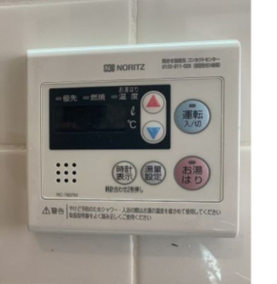 【設備】 | コモドール雷門