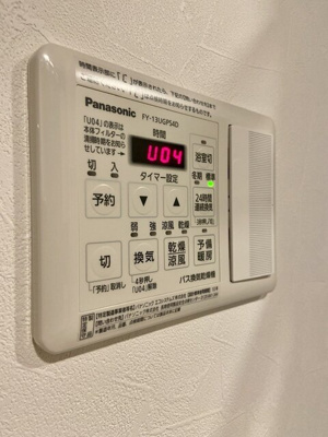 【設備】 | Skytree Hills Mariko