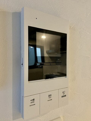 【セキュリティ】 | Skytree Hills Mariko