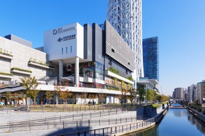 【周辺】 | Skytree Hills Mariko