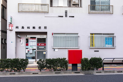 【周辺】 | Skytree Hills Mariko