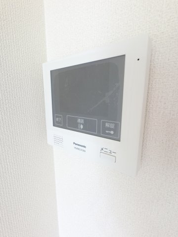 【セキュリティ】