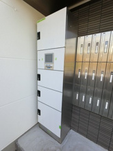 【その他共用部分】 | ☆宅配ボックス☆