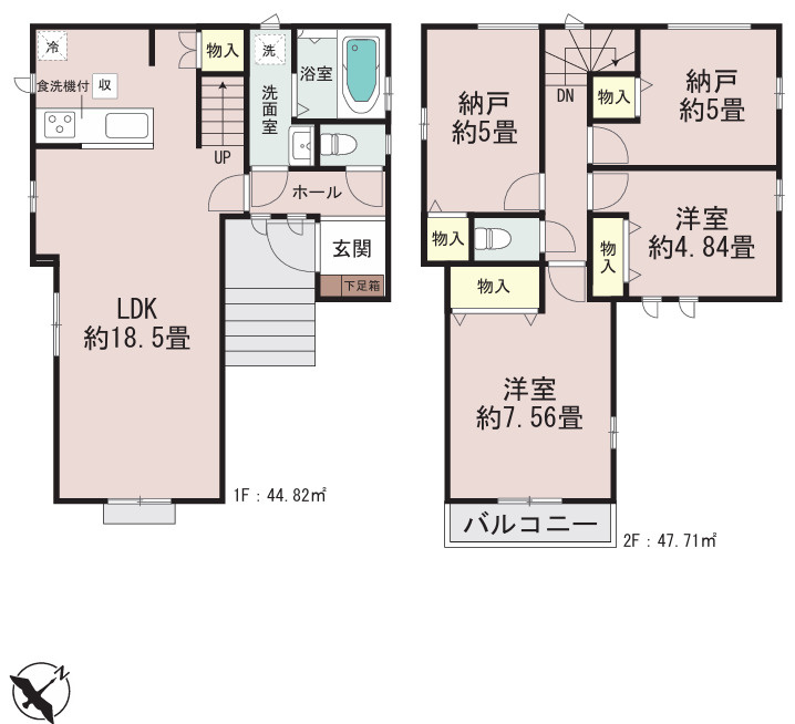 新築/和光市白子3丁目 全3棟 の区画図
