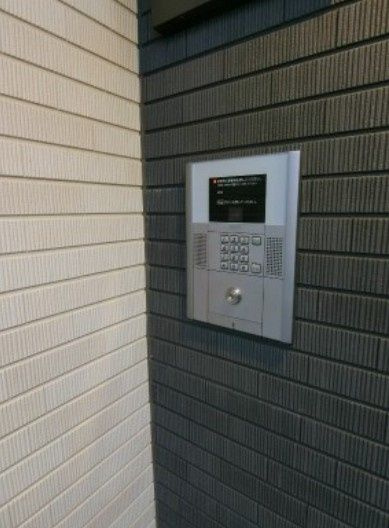 リブリ・Kushihikiのセキュリティ