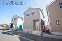 【仲介手数料無料！！】府中市日新町４丁目　新築戸建て（全7棟）5号棟　4990万円の画像