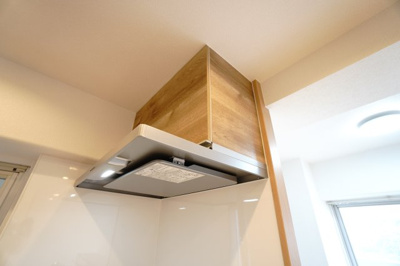 【設備】 | 【上質リノベ】サーパス沼田 | 室内（2025年11月1日9：00頃）撮影