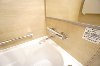 【設備】 | 【上質リノベ】サーパス沼田 | 室内（2025年11月1日9：00頃）撮影