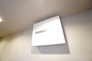 【設備】 | 【上質リノベ】サーパス沼田 | 室内（2025年11月1日9：00頃）撮影