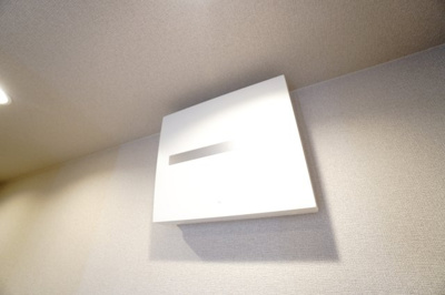 【設備】 | 【上質リノベ】サーパス沼田 | 室内（2025年11月1日9：00頃）撮影